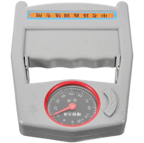 Hand Dynamometer for grip strength measurement and rehabilitation.