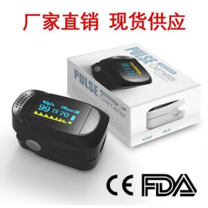 Pulse oximeter: fingertip oximeter